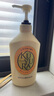 可悠然【丁禹兮同款】沐浴露大黄瓶550ml 美肌香氛滋润保湿清爽持久留香 实拍图