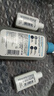 适乐肤（CeraVe）水杨酸嫩肤洁面啫喱236ml(去角质黑头清洁毛孔男女氨基酸洗面奶) 实拍图