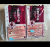 恒都 国产原切牛腩卷 400g*3 冷冻 国产黄牛 谷饲牛肉 牛腩肉 实拍图