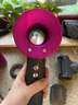 戴森（DYSON）HD15 高速吹风机 Dyson Supersonic 电吹风 负离子 速干护发礼 物推荐 HD15 紫红色 实拍图