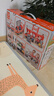 Hape(德国)儿童小火车轨道玩具木质拼搭diy多功能套装积木礼物E3730 实拍图