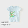 babycare婴儿天丝苎麻凉席宝宝透气凉垫幼儿园抗菌凉席企鹅乐团65*120CM 实拍图