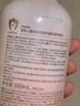 润本婴儿桃叶泡泡洗发水沐浴露550ml+儿童宝宝护发素150ml学生 实拍图