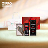 ZIPPO打火机之宝防风煤油 爱情之翼-黑冰 爱情礼盒生日礼物 含油套装 实拍图