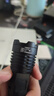 奥克斯紫光灯玉石鉴定专用荧光剂检测手电筒猫癣灯珠宝翡翠鉴定防伪验钞 实拍图