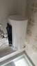美的（Midea）阻垢免清洗电热水器60升家用3300W变频速热镁棒免更换以旧换新国家补贴20%热水器F6033-JE7Pro(HE) 实拍图