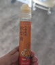 京东京造柠檬枇杷秋梨膏130克*2瓶安岳黄柠檬鲜果熬制酸甜VC茶饮不加蔗糖 实拍图