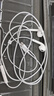 Apple/苹果 采用 (USB-C)的EarPods耳机 有线耳机 苹果耳机 适用iPhone/iPad//Mac 苹果手机 实拍图