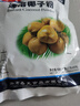 春光 海南特产椰子粉速溶椰子既冲既饮椰子粉营养品340g内20小袋 速溶椰子粉340g*2袋 实拍图