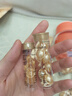 伊丽莎白雅顿金胶时空焕活精华液42ml约90粒修护维稳补水礼物送朋友 实拍图