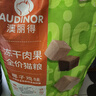 雷米高（RAMICAL）猫粮 蓝猫英短猫猫主食通用冻干鲜肉成猫幼猫全价猫粮10kg 20斤 实拍图