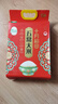 十月稻田 绿色食品 五常大米 10斤（香米 东北大米 5公斤/十斤） 实拍图