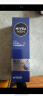 妮维雅（NIVEA）男士【王子奇同款】水活畅透多效精华水150ml(爽肤水男 保湿补水) 实拍图