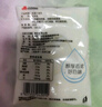 三元小白袋纯牛奶百利包透明袋全脂牛奶180mL*12袋/箱 实拍图