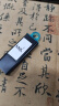 金士顿（Kingston）64GB USB3.2 Gen 1 U盘 DTX 大容量U盘 时尚设计 轻巧便携 学习办公投标电脑车载通用 实拍图
