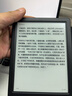 掌阅（iReader）Light4 长续航 6英寸智能阅读本 电子书阅读器 墨水屏电纸书 平板电脑学习看漫 便携笔记本 沉墨 实拍图