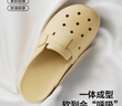 朴西厚底包头半拖女士夏外穿洞洞鞋 香蕉黄  39-40 实拍图