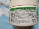 澳芝曼G&M 绵羊油身体乳大白罐 维e霜滋润全身保湿补水防干燥 二代250g 实拍图