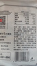 方家铺子中华老字号 七星建宁莲子250g 粒大无需泡发去芯白莲子 实拍图