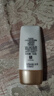 大宝水感多效防晒露50gSPF50+高倍防晒霜防晒乳防水防汗面部护肤品 实拍图