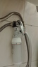 沐唯（muvi）电热水器混水阀配件漏电保护器防电墙通用u型开关淋浴冷热水龙头 实拍图