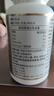 京东京造4倍rTG深海鱼油软胶囊150粒omega-3DHAEPA 辅助降血脂非鱼肝油 实拍图