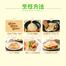 安井 手抓饼 葱香味 900g 10片 早餐卷饼煎饼  速食早餐面点半成品 实拍图