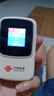 联通随身wifi6无线移动wifi免插卡便携式无线网卡随行车载上网卡支持5G/4G设备全国通用流量2025款M50 实拍图