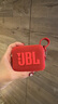 JBL GO4 音乐金砖四代 【国家补贴】蓝牙音箱 户外便携音箱 礼物 电脑音响 低音炮 jbl go4 活力红 实拍图