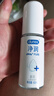 杜蕾斯（durex）净润人体医用润滑液60ml 夫妻用润滑油房事免洗可舔 润滑剂高潮液 实拍图