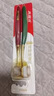 高露洁（Colgate）【山姆同款】48孔宽头护龈超细软毛牙刷*2清洁成人牙刷京东自营 实拍图