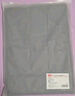 京东京造 悦柔床单单件 120g加厚耐用 A类磨毛床罩 230x250cm 科技灰 实拍图