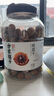 方家铺子中华老字号桂圆干1kg龙眼干2斤带壳桂圆肉枸杞桂圆泡茶果径约25mm 实拍图