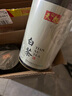 天旭白茶安吉 茶叶绿茶 2025新茶春茶茗茶 明前特级珍惜白茶罐装250g 实拍图