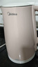 美的（Midea）电水壶电热水壶0涂层烧水壶母婴级316不锈钢 1500W快速加热 自动断电1.7升容量MK-HJ1705-PRO 实拍图
