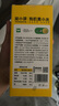 窝小芽有机黄小米500g/盒 营养小黄米五谷粗粮谷物粥米享儿童辅食食谱 实拍图