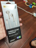 品胜（PISEN） type-c耳机有线半入耳式ipad平板电脑吃鸡苹果16iPhone15ProMaxPlus华为mate40p40小米红米手机 实拍图