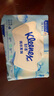 舒洁（Kleenex）小皇冠湿厕纸 80抽*6包家庭装厕纸洁厕湿巾湿厕纸纯水婴儿湿厕纸 实拍图