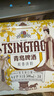 青岛啤酒（TsingTao）桂花味白啤 500ml*12听 整箱装 实拍图