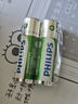 飞利浦（PHILIPS）5号充电电池4节充电器套装镍氢电池话筒相机手电筒闪光灯摇控器玩具车游戏手柄电池大容量2100mAh 实拍图