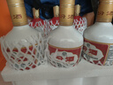 汾酒 53度出口红玻500ml*3瓶+53度出口白瓷500ml*3瓶 非原箱 实拍图