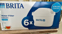 碧然德（BRITA） 家用滤水壶 净水壶滤芯 Maxtra 多效滤芯 6枚装 实拍图