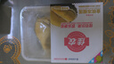 佳农 泰国冷冻 金枕头榴莲肉  净重250g/盒 单盒装 榴莲 生鲜水果 实拍图