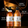 六神生姜焕活丰盈洗护发2件套(洗发水720ml+润发乳720ml) 实拍图
