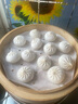 安井 灌汤小笼包 288g*3袋 共36只 包子汤包肉包 早餐面点 冷冻家庭装 实拍图
