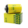 曼牌（MANNFILTER）机油滤芯机油滤清器W719/45M/W7159迈腾途观CC奥迪A4A6Q5帕萨特 实拍图