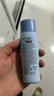 碧柔（Biore）轻透倍护防晒乳液40ml SPF50+PA++++美白提亮隔离霜妆前乳防晒霜 实拍图