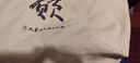 毕亚兹毛球修剪器去毛球器衣服起球打除吸刮黏剃毛球器粘毛器充电式 实拍图