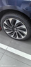 富神（FORTUNE） 汽车轮胎 255/45R20 105Y FSR 303 适配奥迪Q5L/红旗HS5静音舒适 实拍图