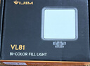 ulanzi优篮子 VL81双色温LED补光灯迷你摄影灯手持口袋柔光灯Vlog手机单反相机闪光灯室内直播人像常亮灯 实拍图